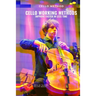 Cello working methods: Cello method - improve faster in less time