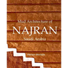 Mud Architecture of Najran, Saudi Arabia