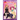 To Love Ru Darkness Vol. 1