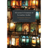 A Learner's Grammar of Levantine Arabic