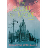 The Secret of More