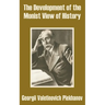 The Development of the Monist View of History
