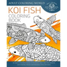 Koi Fish Coloring Book: An Adult Coloring Book of 40 Japanese Koi Carp, Fish Designs with Henna, Paisley and Mandala Style Patterns