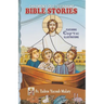 Children's Old Testament Bible Stories: Featuring Coptic Illustrations