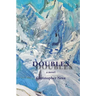 Doubles