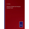 Thesaurus of English and Hindustani Technical Terms