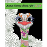 Animal Coloring Books For Teens: Stress Relieving Animal Designs