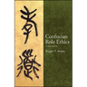 Confucian Role Ethics: A Vocabulary
