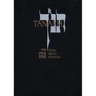 Tanakh: A New Translation of the Holy Scriptures According to the Traditional Hebrew Text