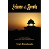Science of Breath
