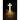 Jesus and the Practice of the Golden Rule
