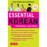 Essential Korean Phrasebook & Dictionary: Speak Korean with Confidence
