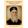 St Nektarios of Aegina Writings Volume 1 Homilies During Great Lent