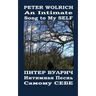 An Intimate Song to My SELF: Poetry Engliish-Russian Bilingual