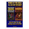 Women of the Bible Old and New Testament: Learn all about the most amazing women in the Bible