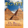 Egypt: An Extraterrestrial and Time Traveler Experiment