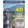 Kosher Travel Guide 2019
