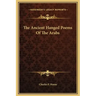 The Ancient Hanged Poems of the Arabs