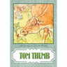 Tom Thumb
