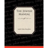 The Jewish Manual