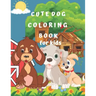 Cute Dog Coloring Book for Kids