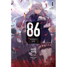 86--Eighty-Six, Vol. 4 (Light Novel): Under Pressure