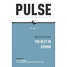 Pulse II: Pumping Life Into Your Kids Ministry