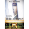 Second Sister
