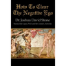 How to Clear the Negative Ego