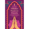 Everyday Shlokas Mantras Prayers and More for Kids