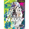 The United States Navy