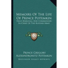 Memoirs of the Life of Prince Potemkin: Field Marshall and Commander-In-Chief of the Russian Army