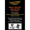 Ninja Truths and Myths Volume II. Newly Revised, Updated and Expanded!