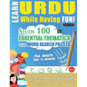Learn Urdu While Having Fun! - For Adults: Easy to Advanced - Study 100 Essential Thematics with Word Search Puzzles - Vol.1