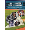 From Tidewater To The Shenandoah: Snapshots From Virginia's Rich Baseball Legacy