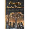 Beauty in Arabic Culture