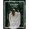 Nimue Crochet Blanket: A crochet quest of epic proportions