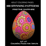 Adult Coloring Pages: 100 Stunning Patterns 8.5" x 11" - Coloring Pages - Coloring Pages for Adults