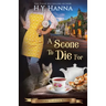 A Scone To Die For: Oxford Tearoom Mysteries - Book 1