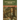 Theologico-Political Treatise - (Complete: Part 1 through Part 4)