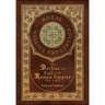 The Decline and Fall of the Roman Empire Vol 1 & 2 (Royal Collector's Edition) (Case Laminate Hardcover with Jacket)