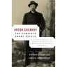The Complete Short Novels