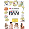 Korean Culture Dictionary - From Kimchi To K-Pop and K-Drama Clichés. Everything About Korea Explained!
