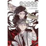 Bungo Stray Dogs, Vol. 20