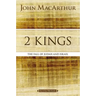 2 Kings: The Fall of Judah and Israel