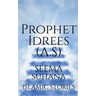 Prophet Idrees (A.S)