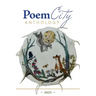 PoemCity Anthology 2023