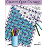 Creative Quilt Coloring