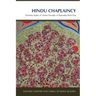 Hindu Chaplaincy: The Oxford Centre for Hindu Studies Guide