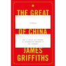 The Great Firewall of China: How to Build and Control an Alternative Version of the Internet